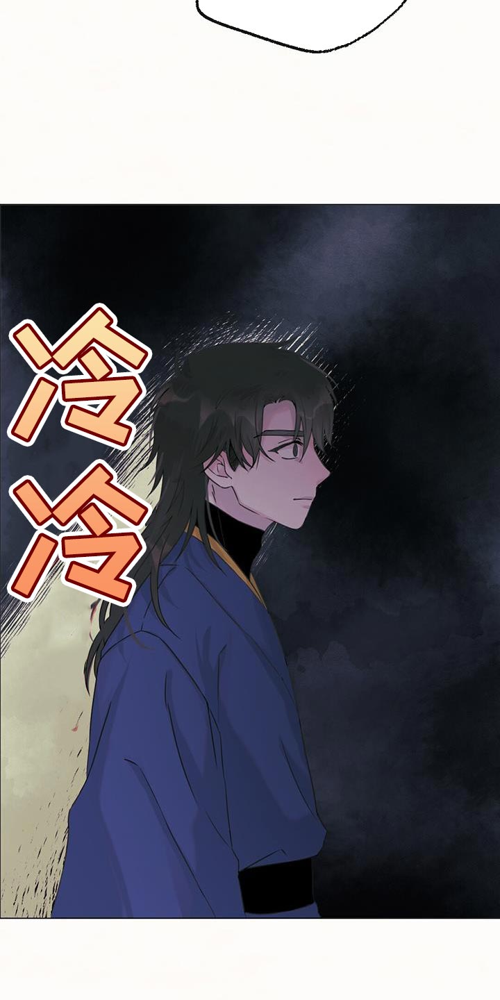 第58章：杀人案17