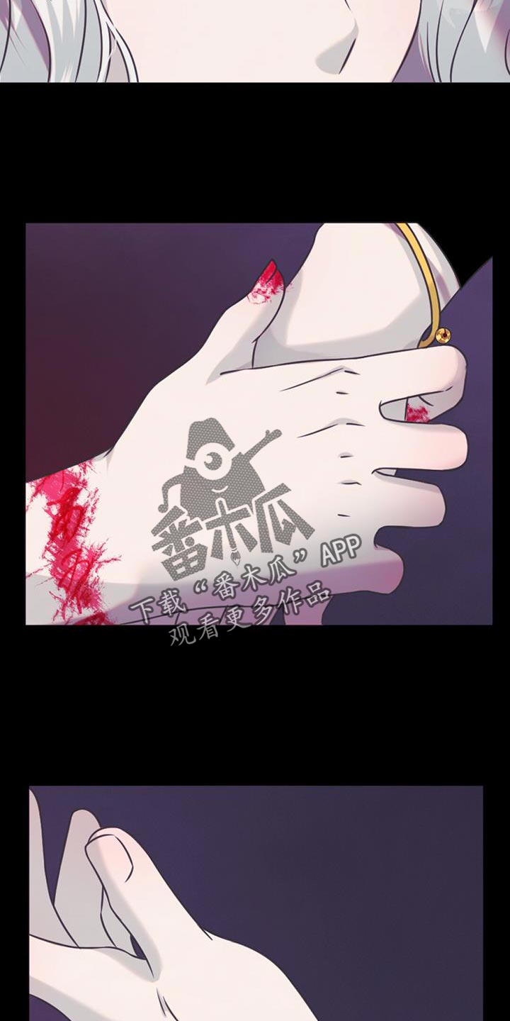 第82章：存在的理由19