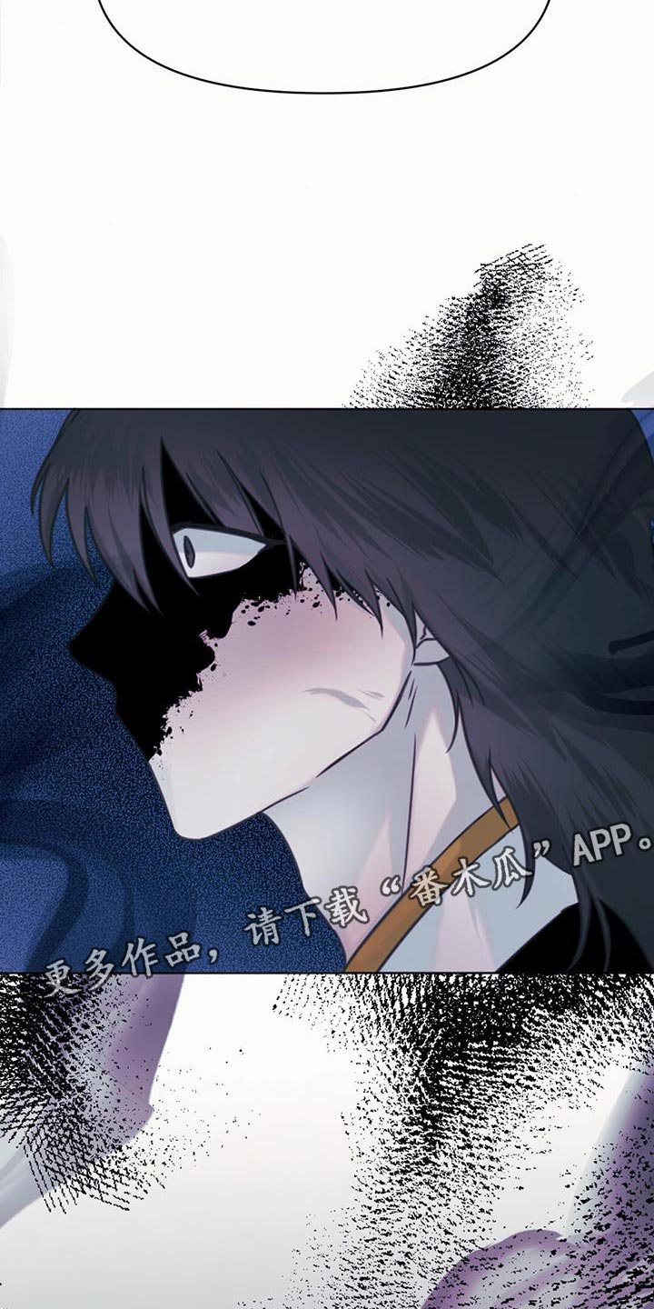 第52章：相同的路29