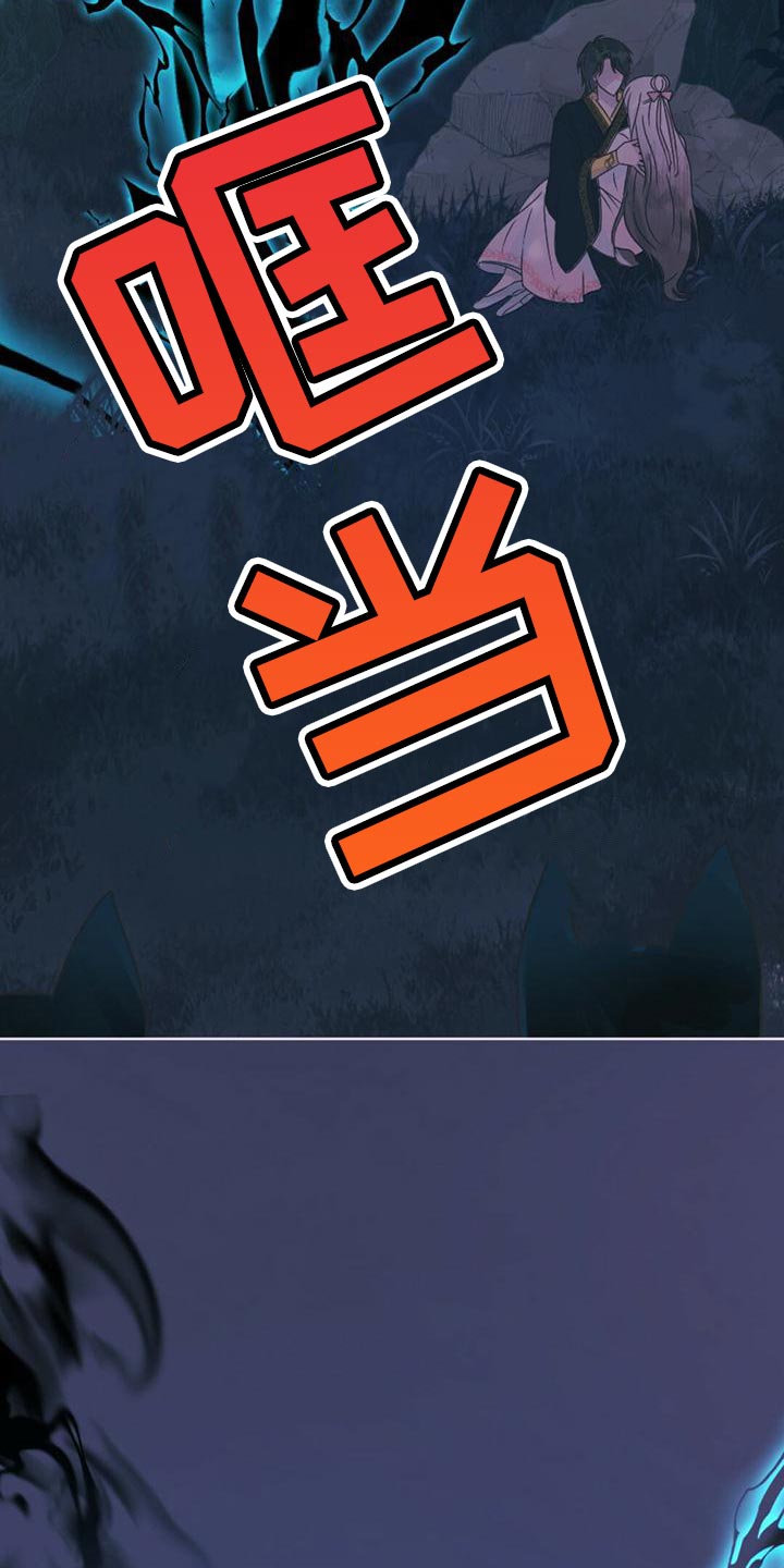 第32章：培养15