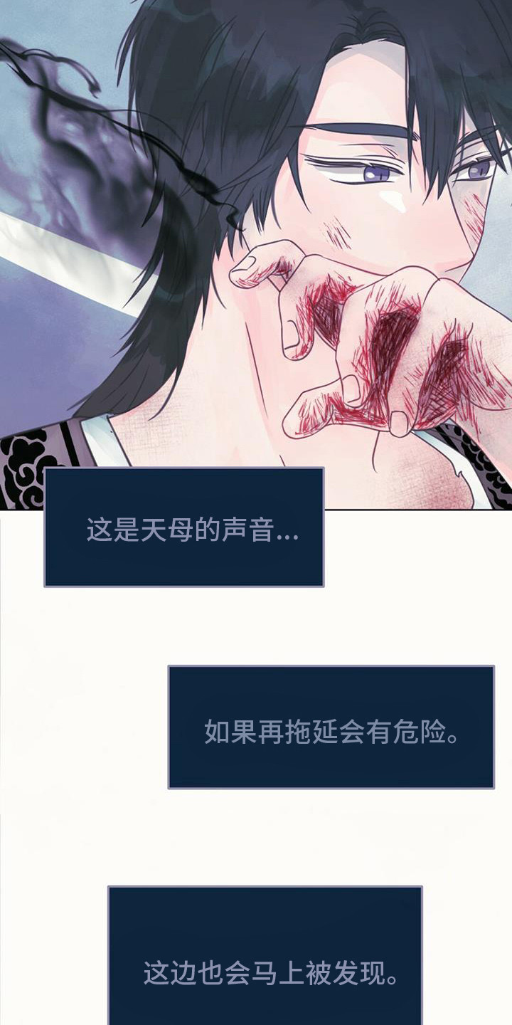 第18章：中断连接15