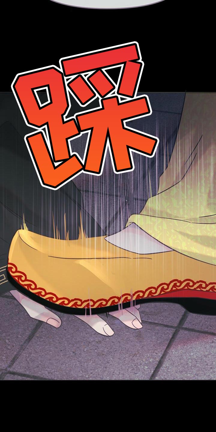 第39章：太暗了6