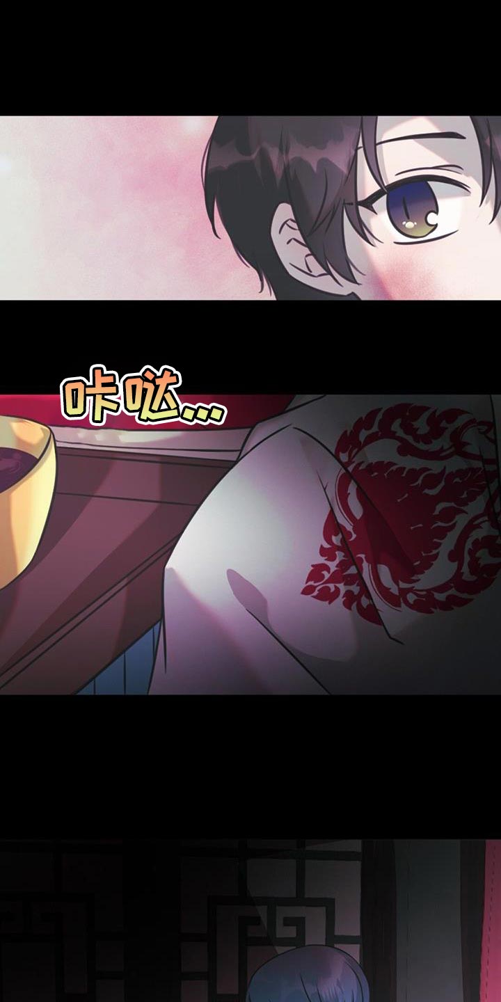 第55章：摸摸头5