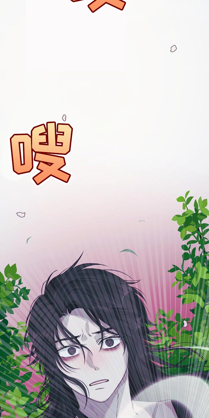 第83章：我该怎么办17