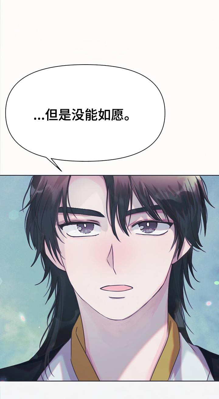 第50章：晕倒12
