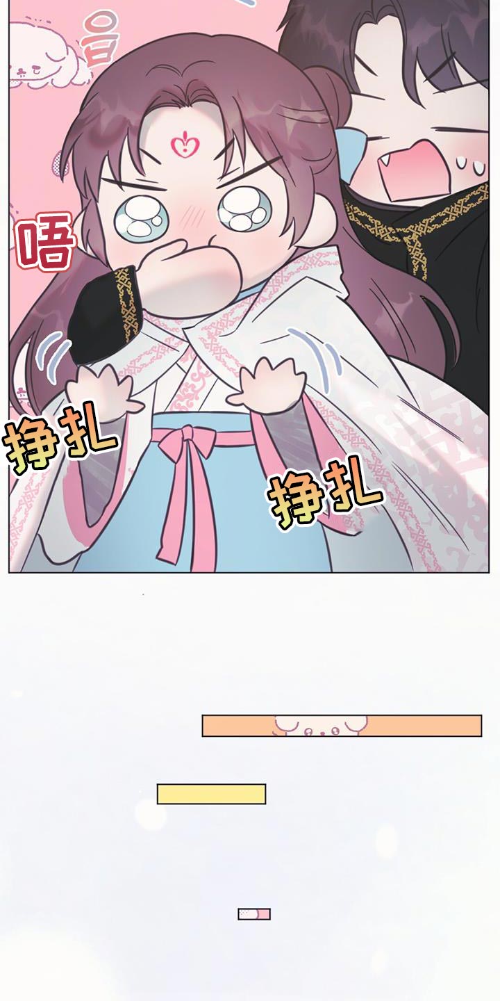 第42章：来赚两吧7
