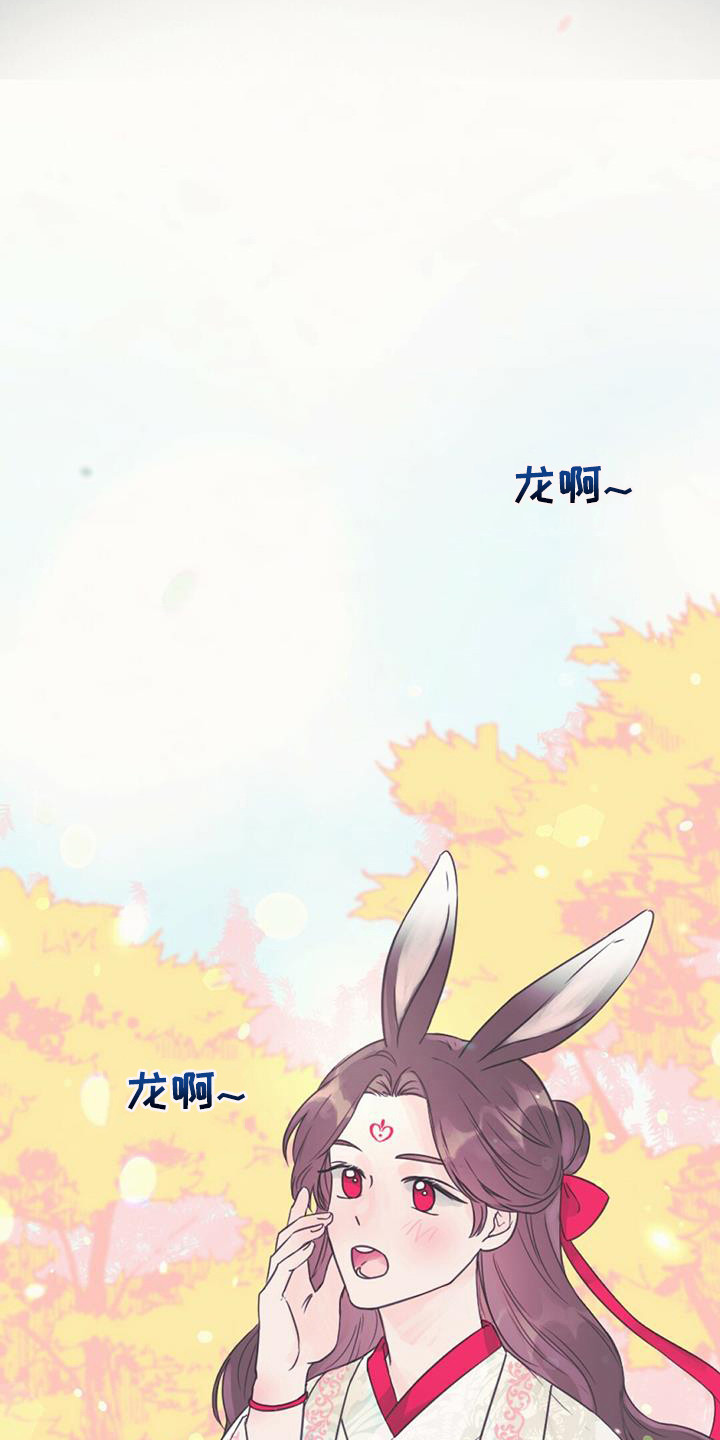 第2章：取名8