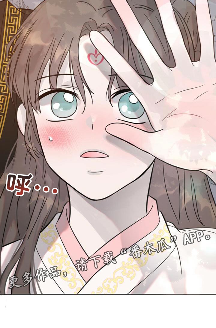 第39章：太暗了34