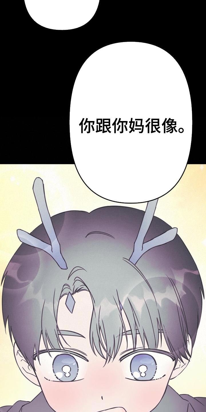 第38章：好意15
