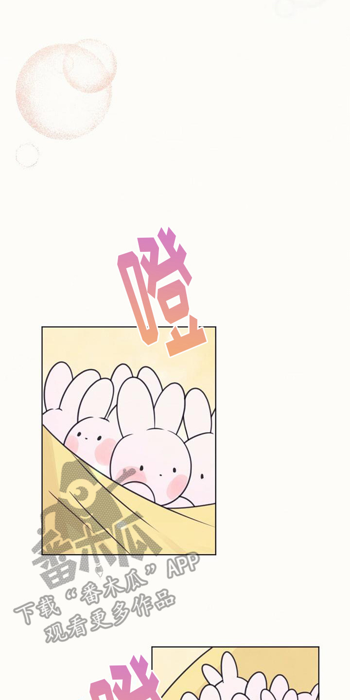 第22章：去人界14