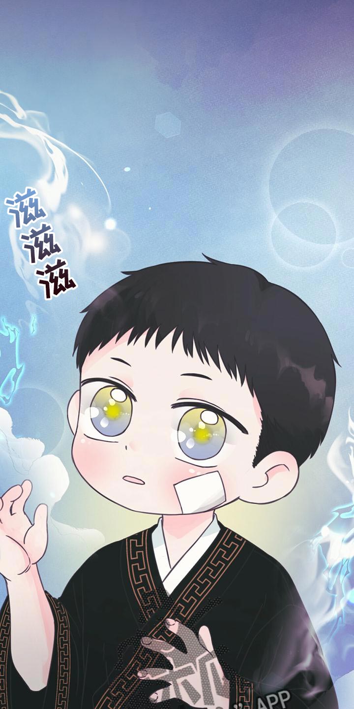 第32章：培养6
