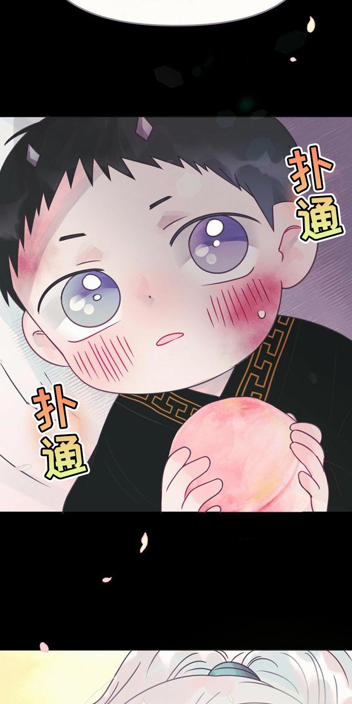 第29章：又藏起来了25
