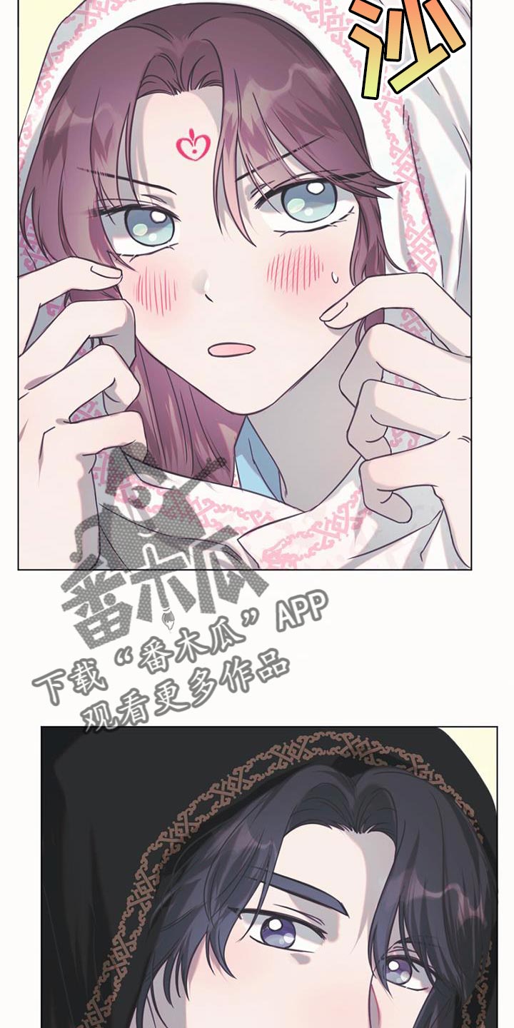 第41章：偷窃5