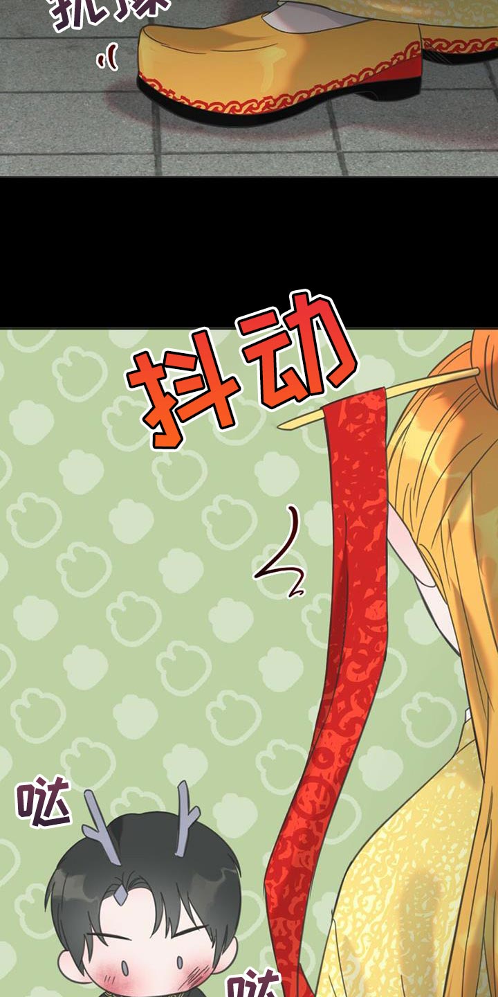第39章：太暗了14