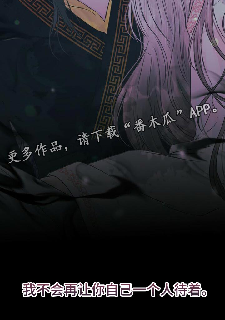 第32章：培养22