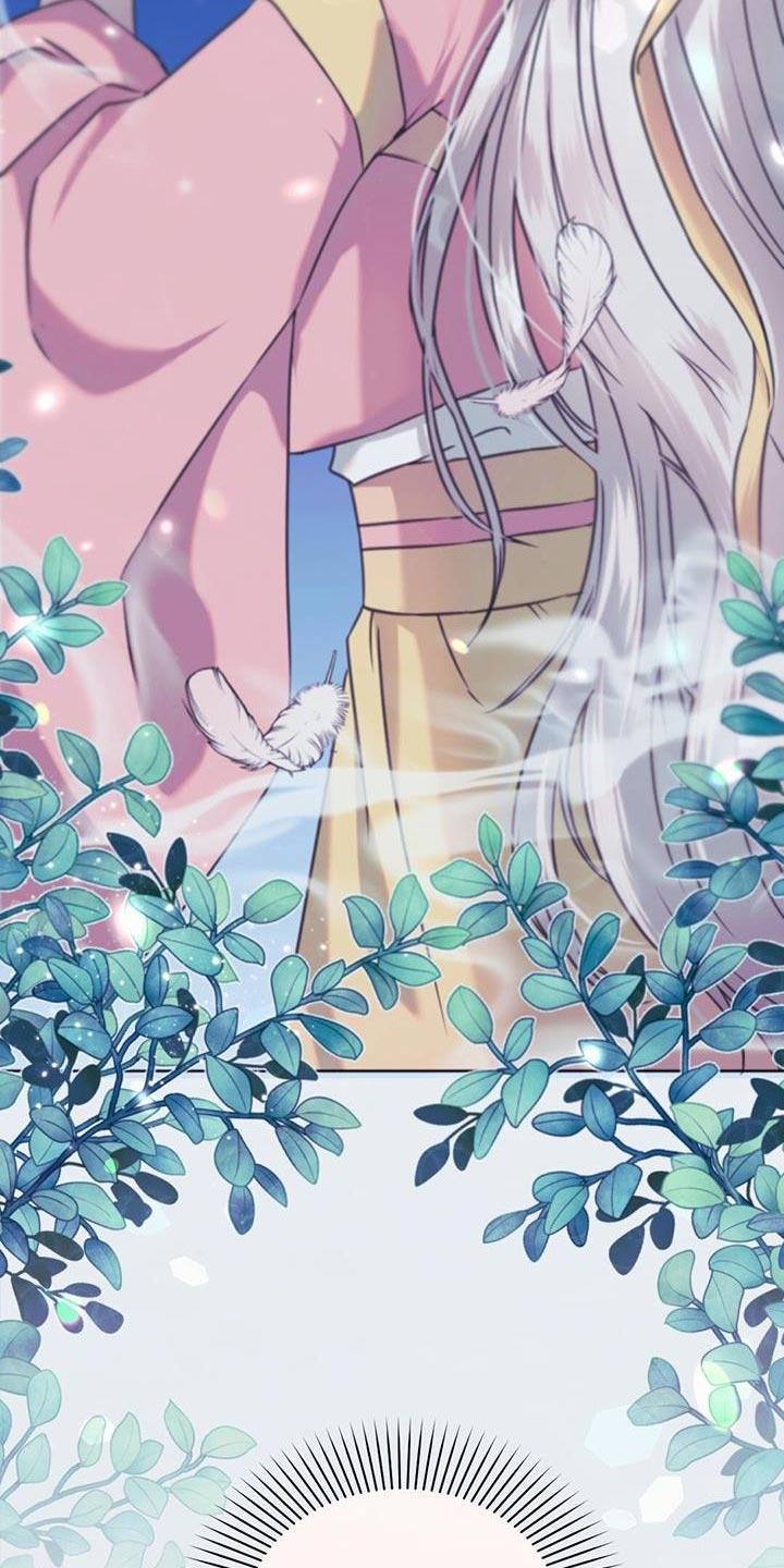 第56章：稍微走走13