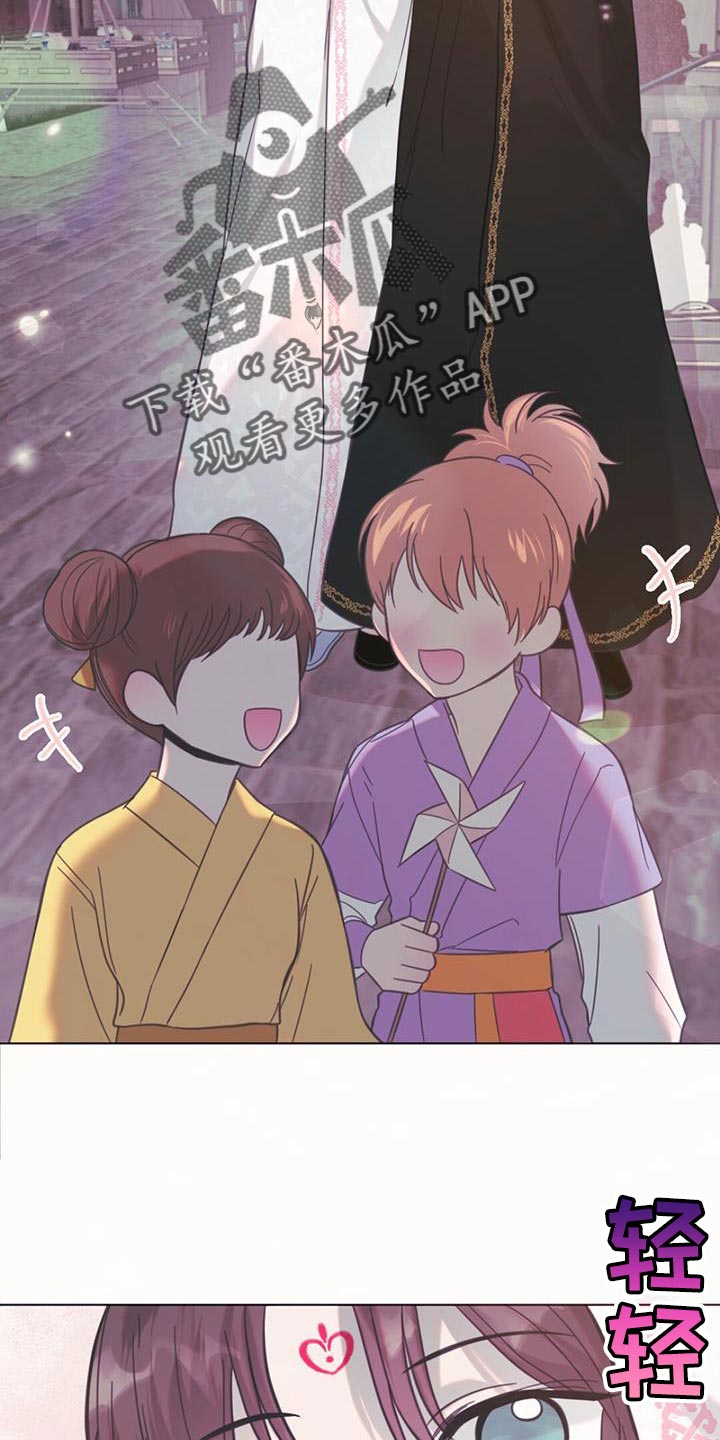 第41章：偷窃14