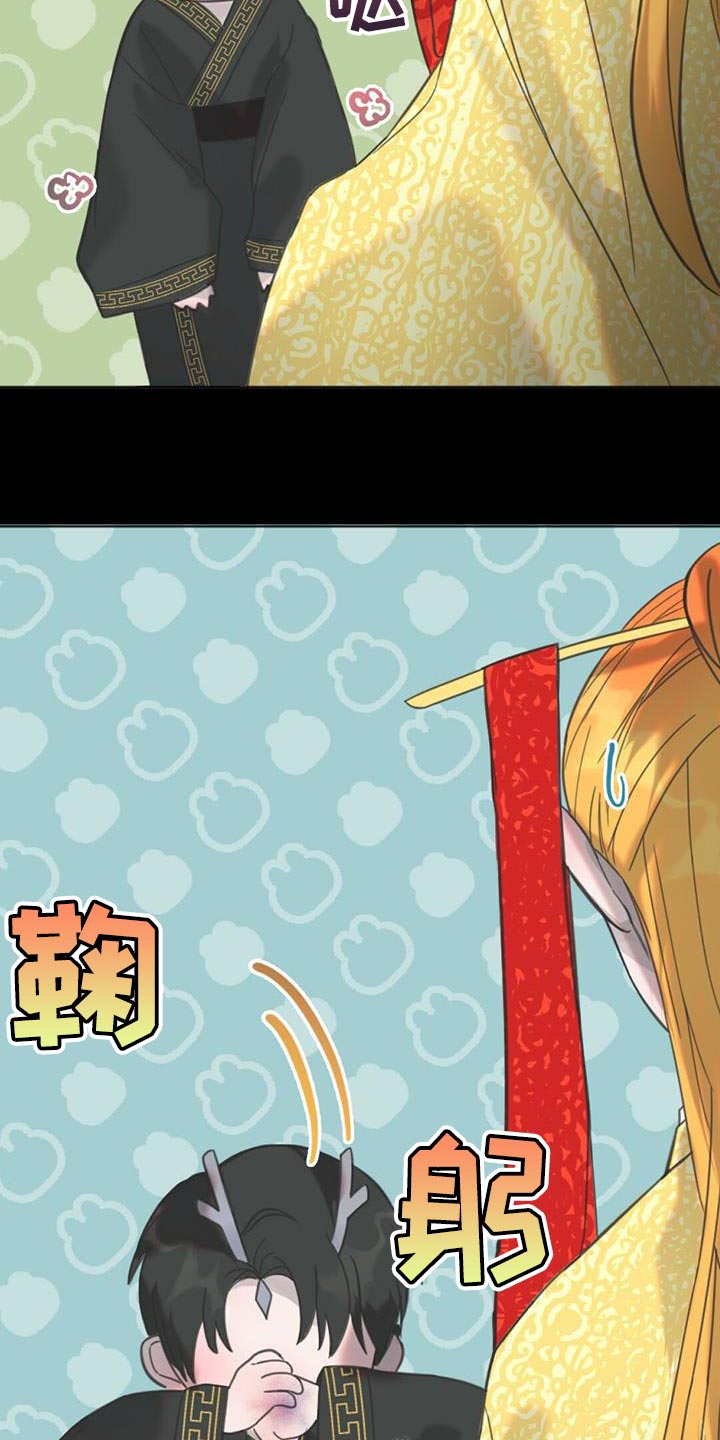 第39章：太暗了15
