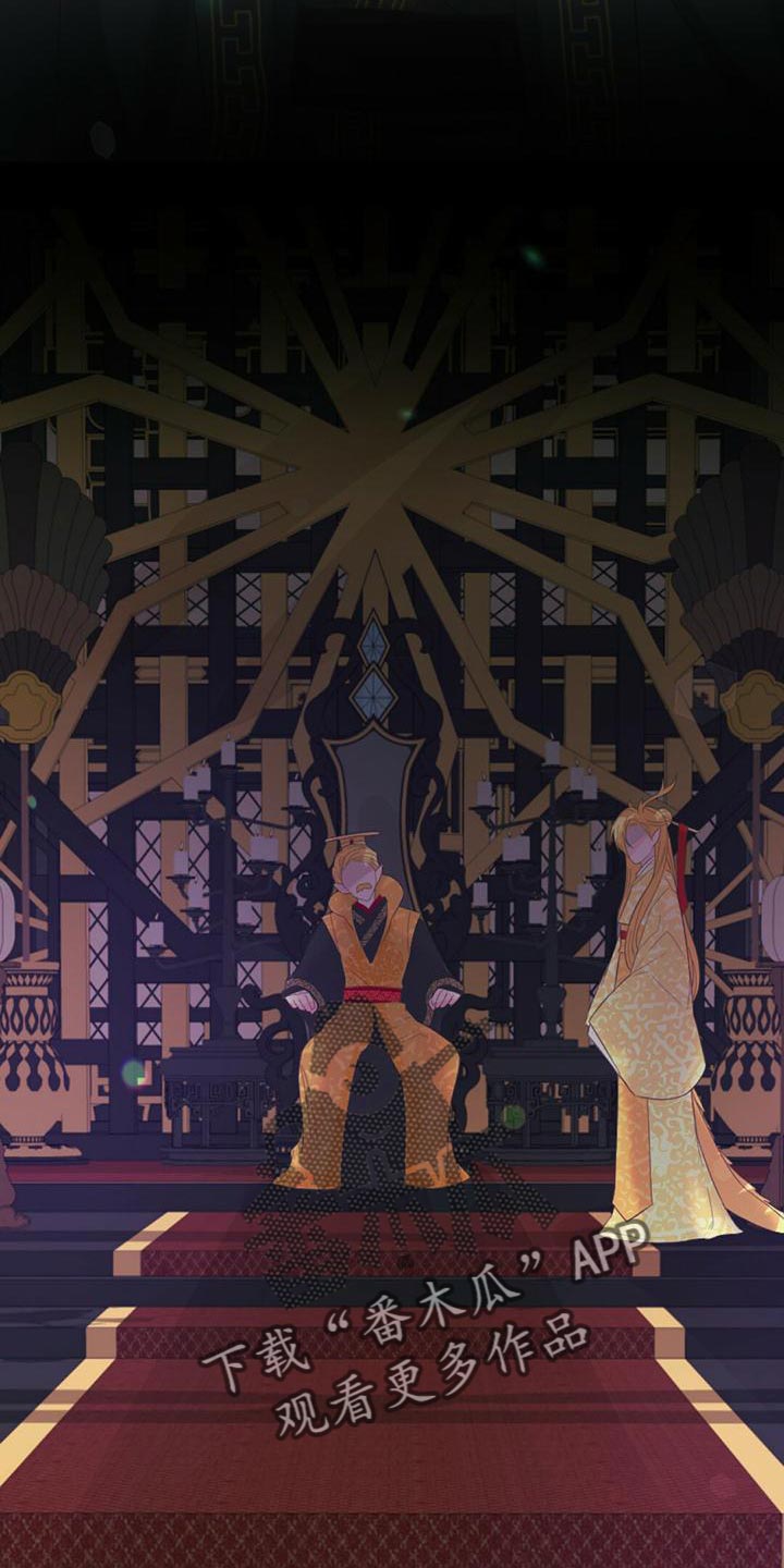 第37章：你会用神力吗？21
