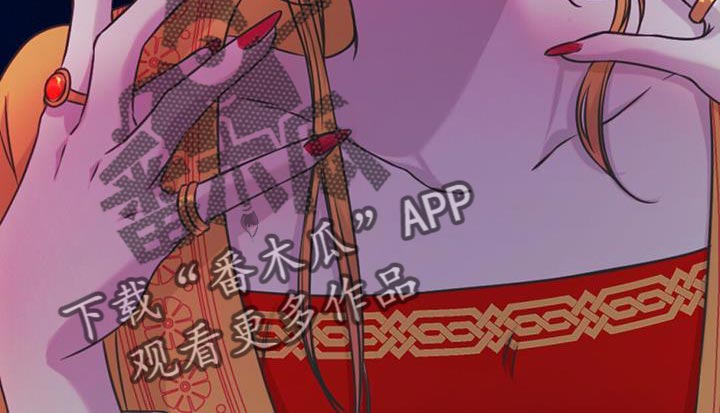 第78章：你必须要成为皇帝16