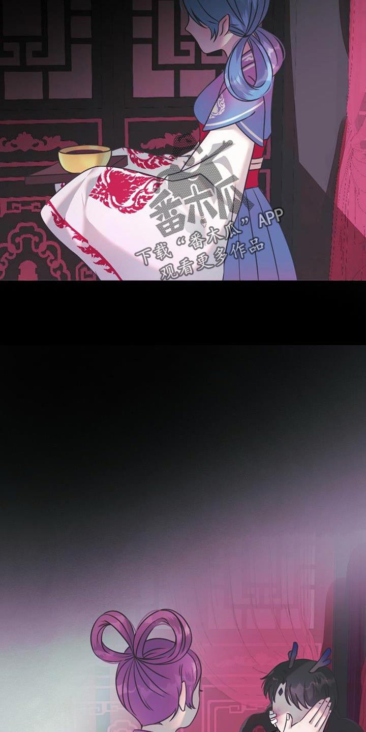 第55章：摸摸头6