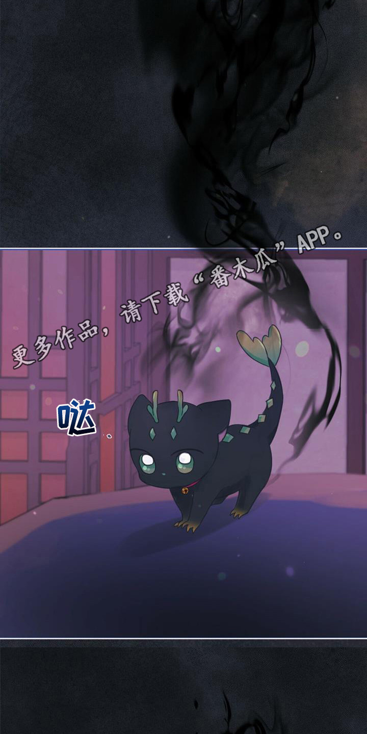第4章：小树苗4