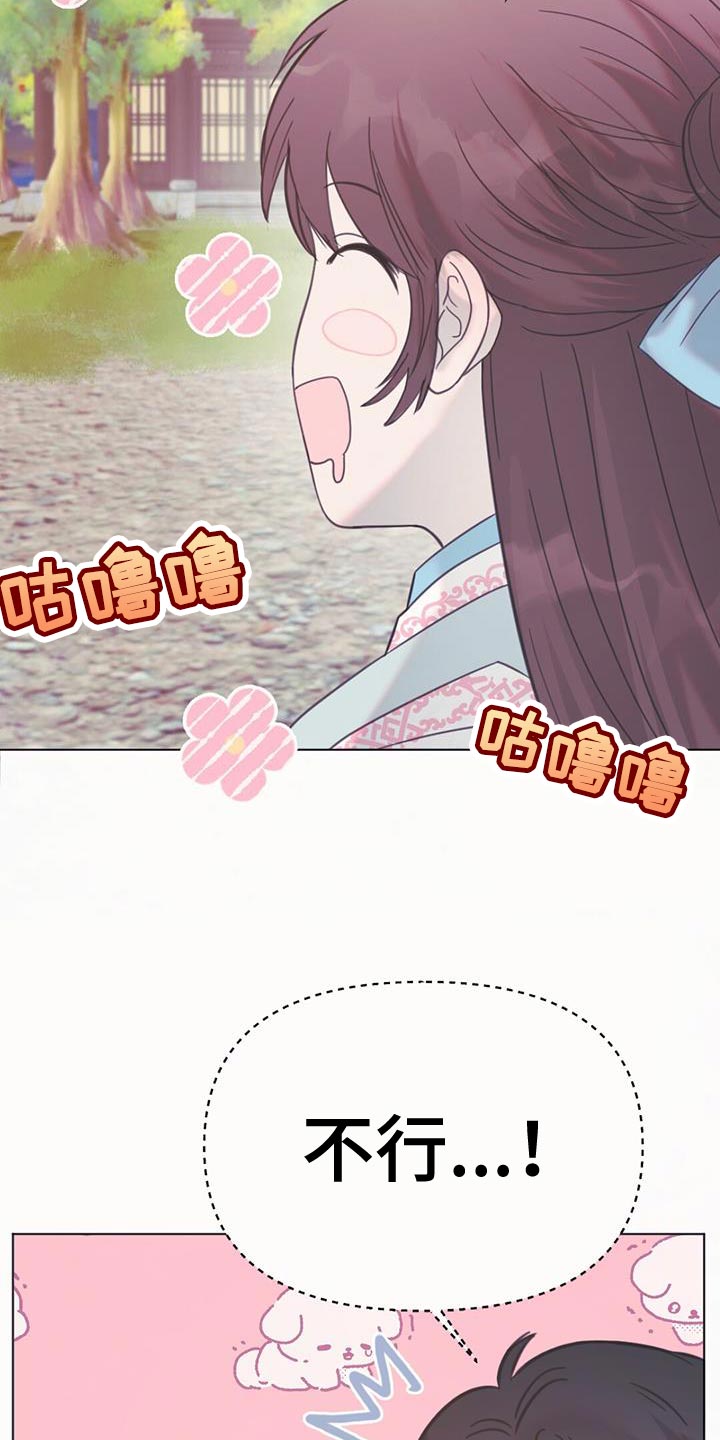 第42章：来赚两吧6
