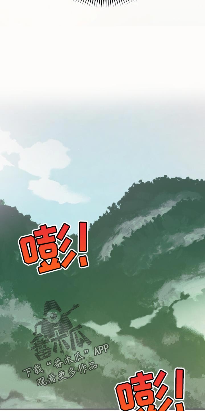 第66章：是我的监狱10