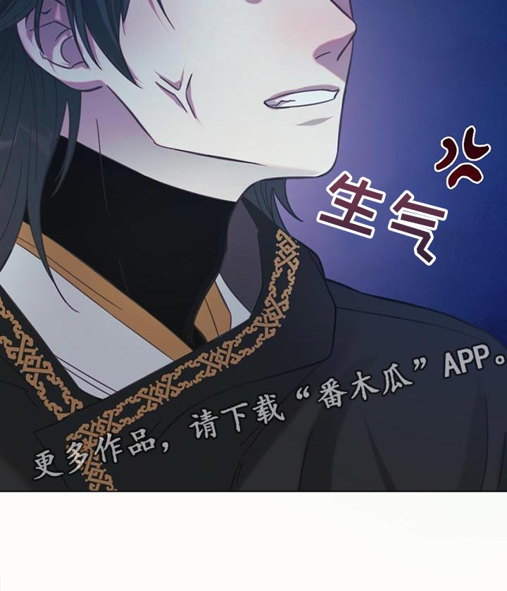 第41章：偷窃25