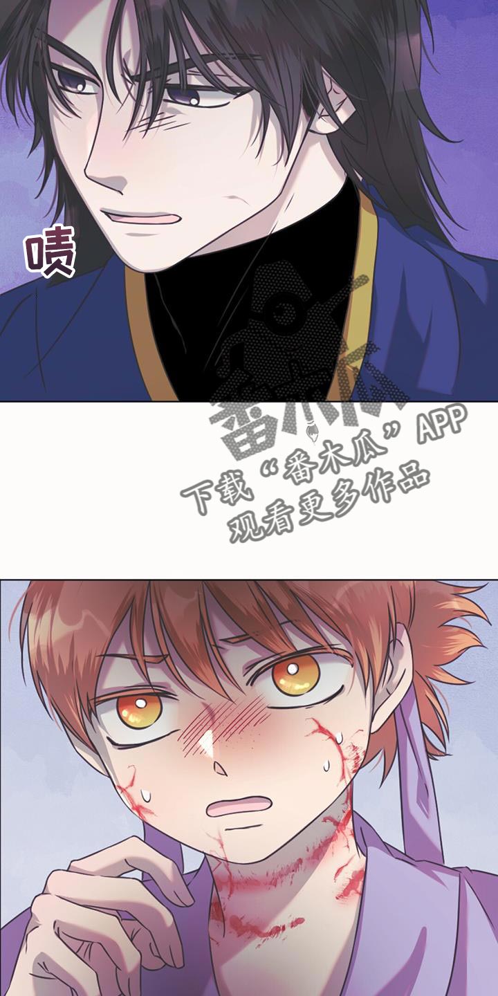 第59章：折磨15