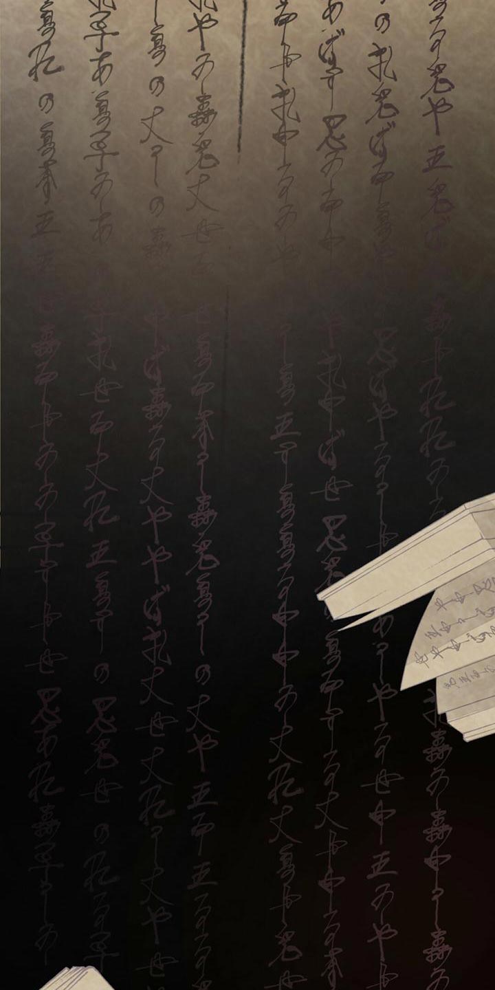 第35章：去人界玩吧15