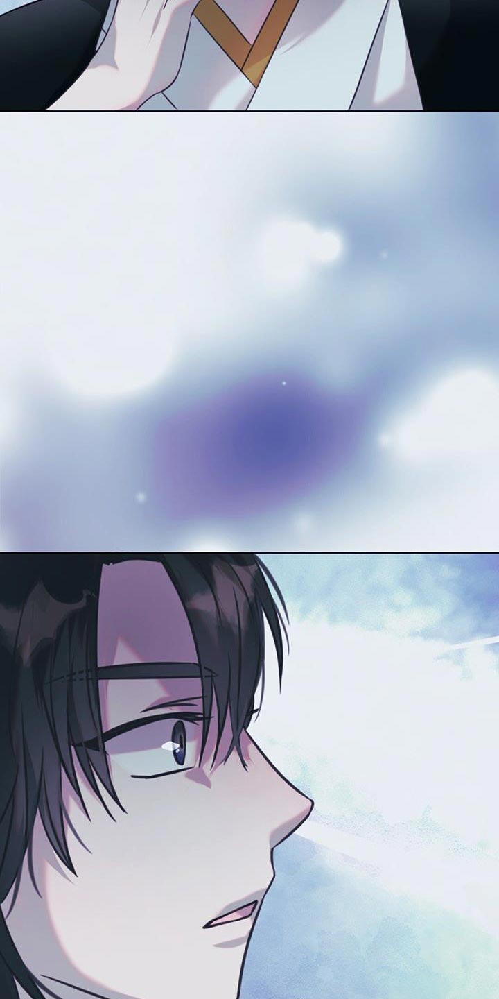 第56章：稍微走走10