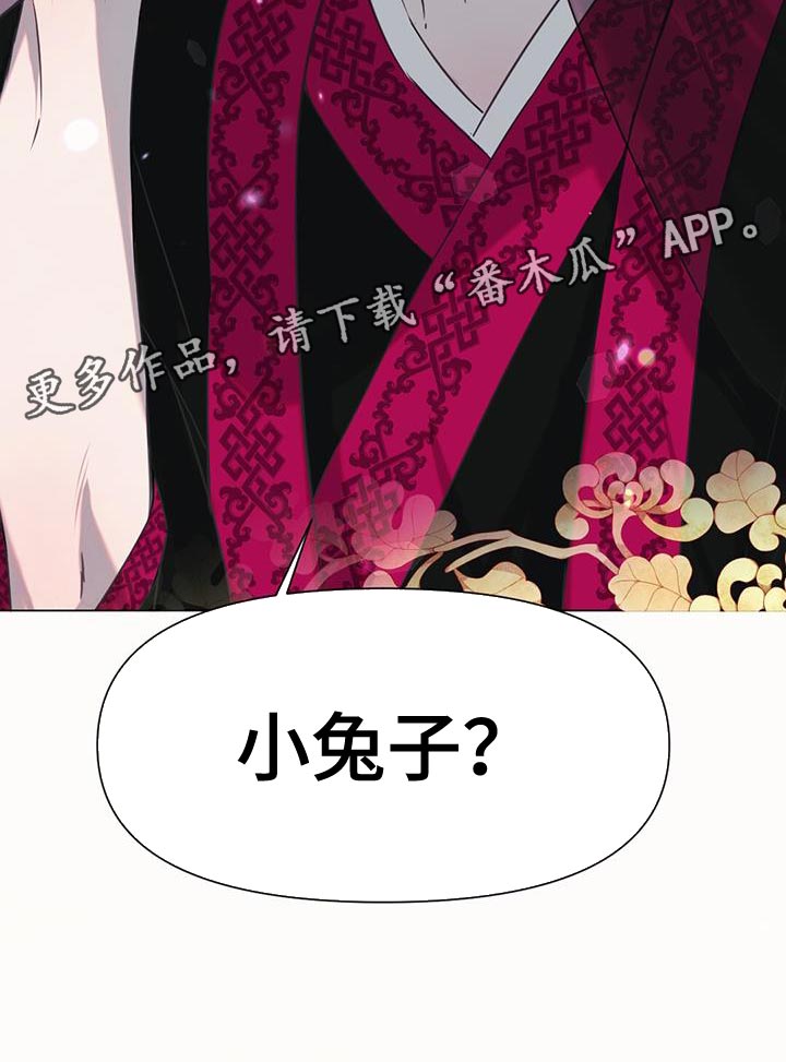 第58章：杀人案24