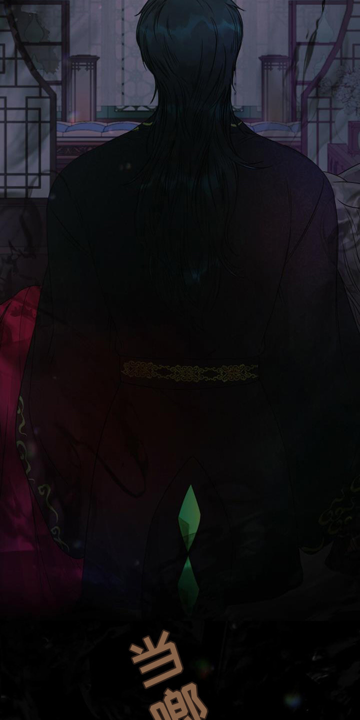 第3章：铃铛19