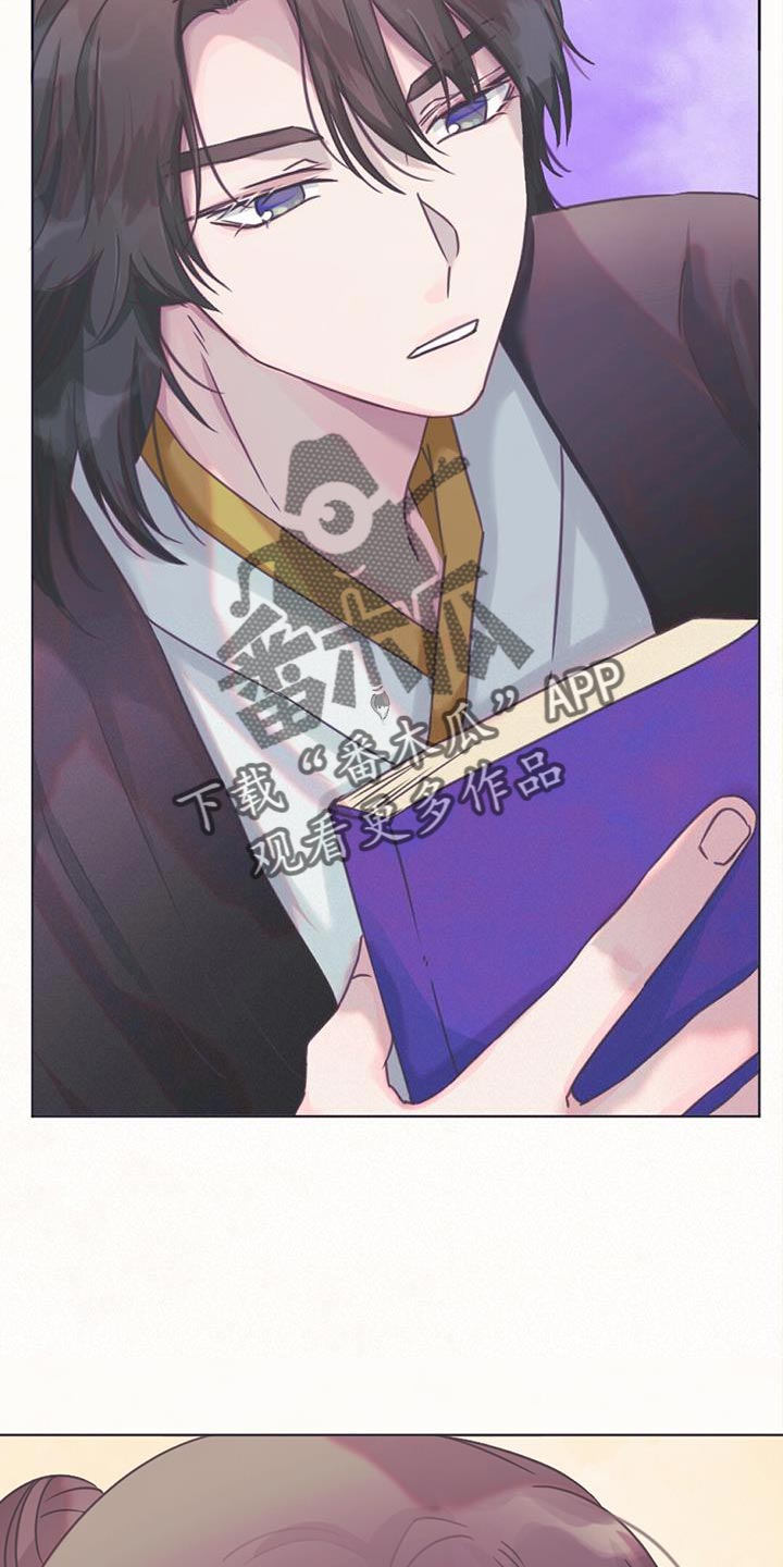 第49章：关心的人28