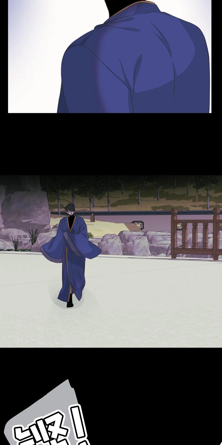 第87章：不能就这么丢掉啊16
