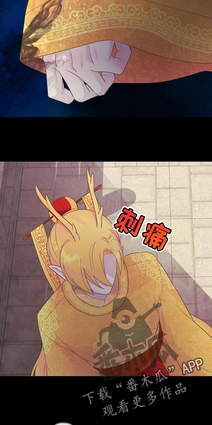 第35章：去人界玩吧7