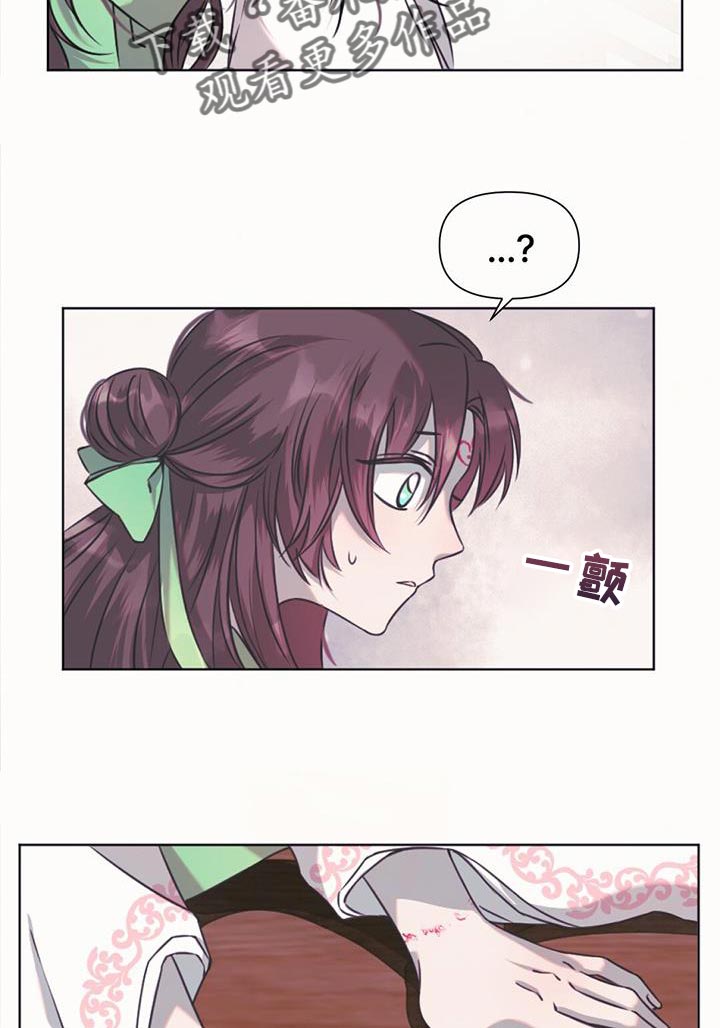第61章：问题在你这8