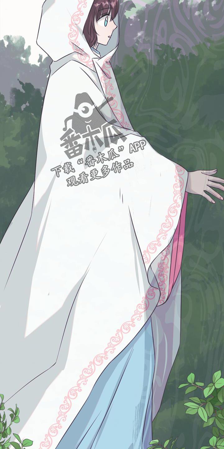 第65章：一起去神堂吧16