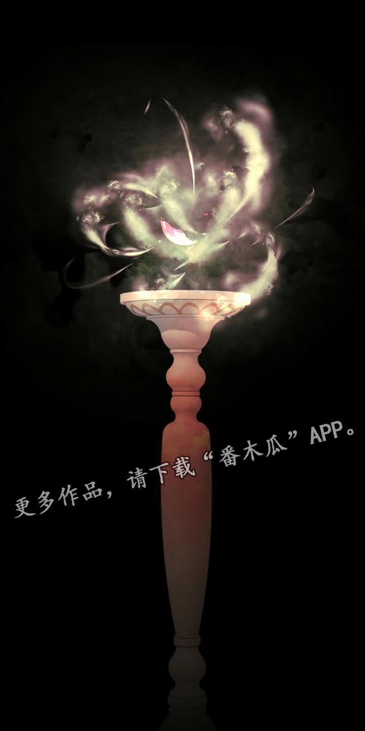 第36章：龙的国家27