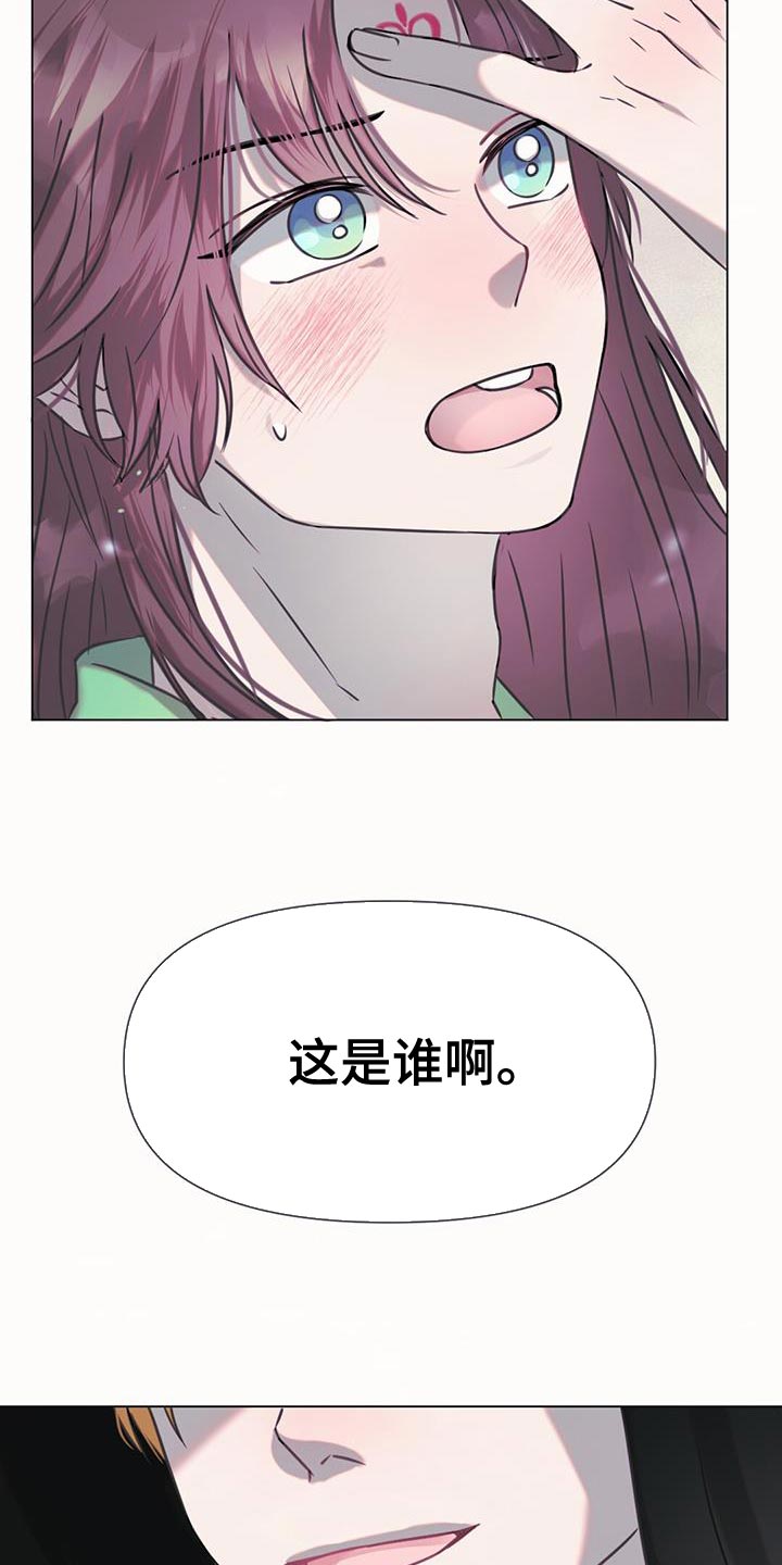 第58章：杀人案22