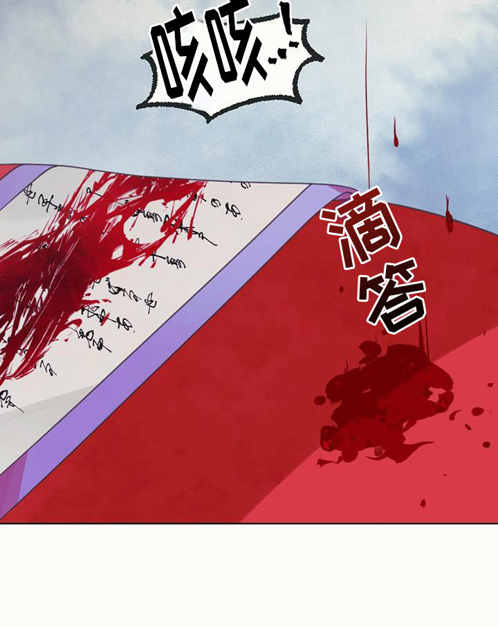 第18章：中断连接13