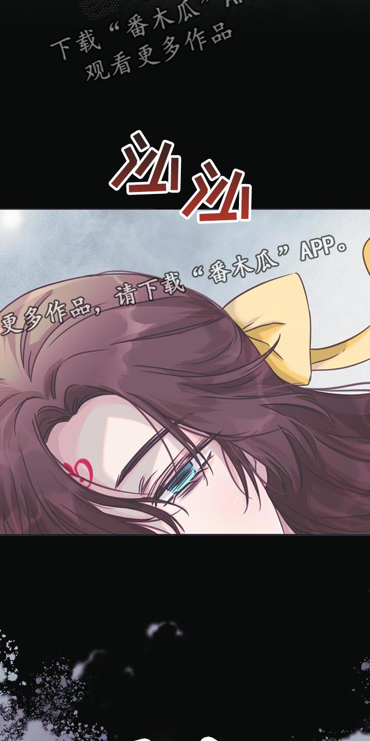 第50章：晕倒24