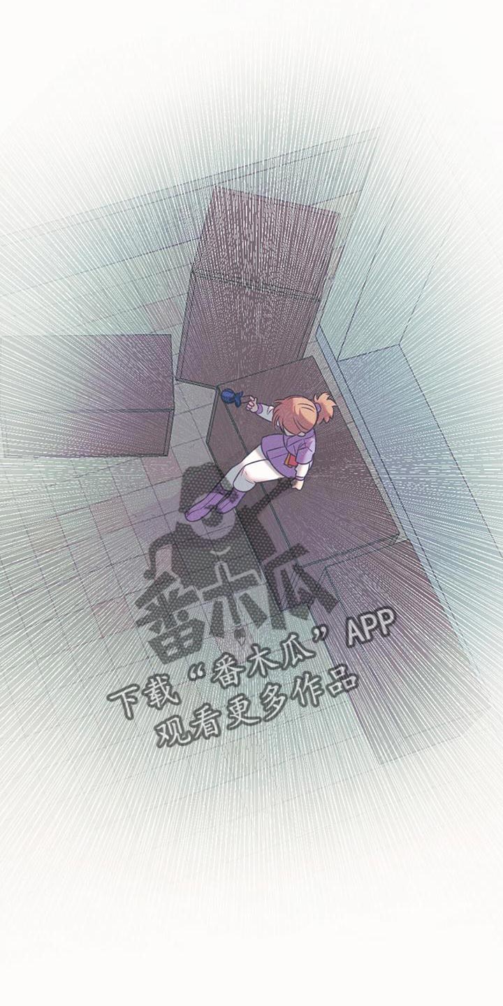 第42章：来赚两吧20