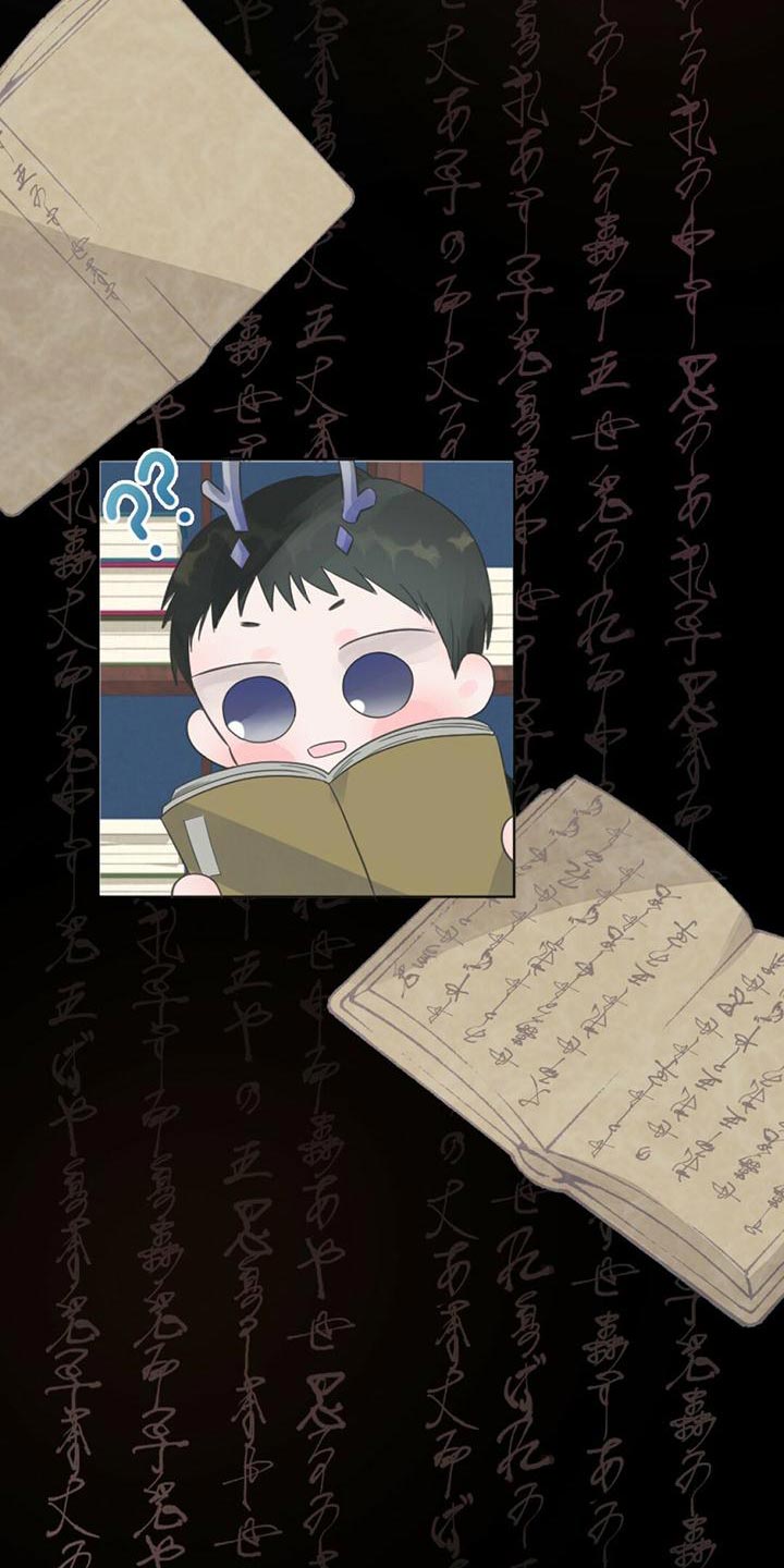 第35章：去人界玩吧16