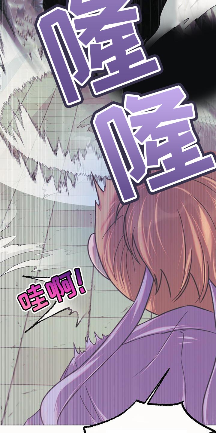 第42章：来赚两吧23