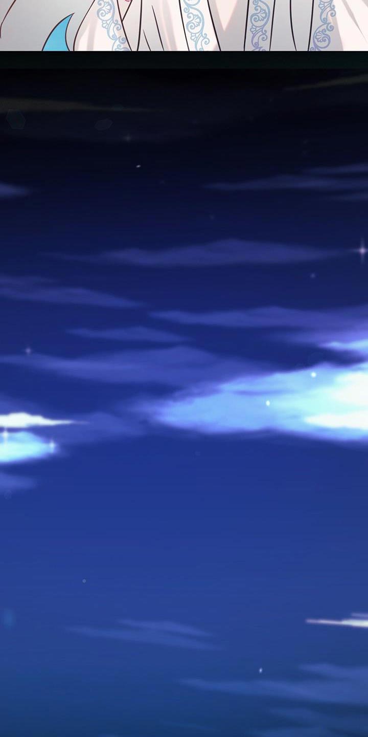 第53章：铃铛声17