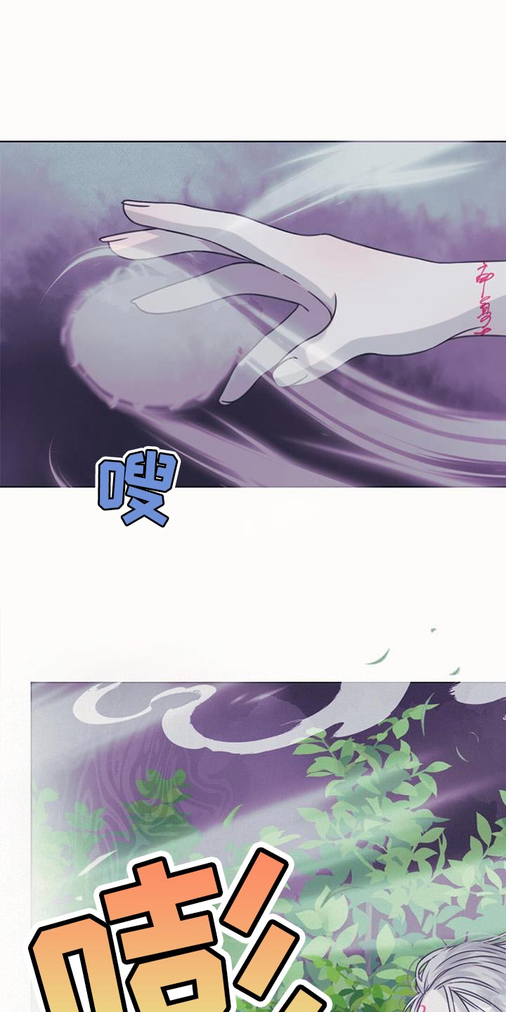 第83章：我该怎么办7