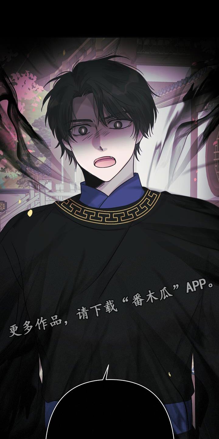 第73章：你管什么16