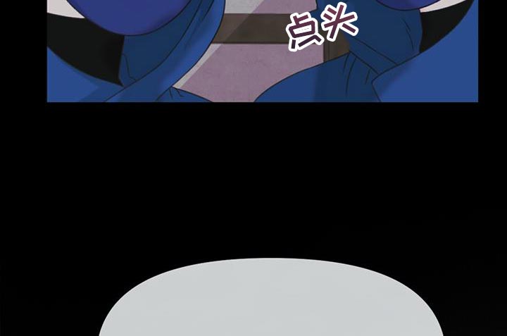 第87章：不能就这么丢掉啊19